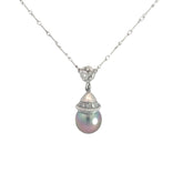 14k White Gold .25ct G SI1 Round Diamond and Tahitian 11.5mm Pearl Necklace